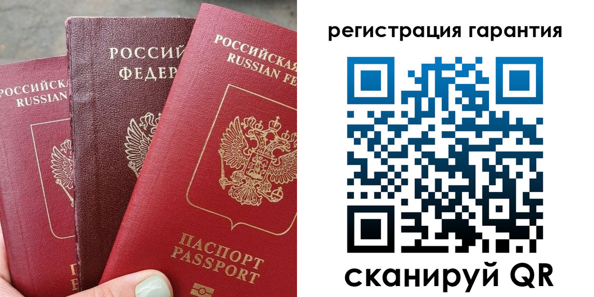 пропишу в квартире в Суворове
